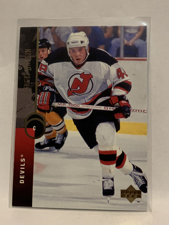 #329 Sergei Brylin New Jersey Devils 1995-96 Upper Deck Hockey Card  NHL