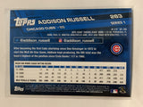#263 Addison Russell Chicago Cubs 2017 Topps Series One Baseball Card