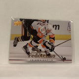 #374 Ruslan Fedotenko New York Islanders  Series 2 2007-08 Upper Deck Hockey  Card A1L