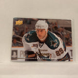 #328 Ryane Clowe San Jose Sharks  Series 2 2007-08 Upper Deck Hockey  Card A1L