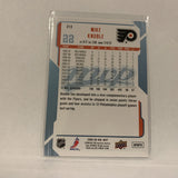 #213 Mike Knuble Philadelphia Flyers   2008-09 UD MVP Hockey  Card A1L