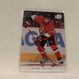 #66 Andrej Meszaros Ottawa Senators  Series 1 2008-09 Upper Deck Hockey  Card A1L