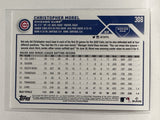 #308 Christopher Morel Rookie Chicago Cubs 2023 Topps Series One Baseball Card