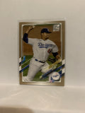 #85 Brusdar Graterol Future Stars 1272 /2021 Los Angeles Dodgers 2021 Topps Series One Baseball Card