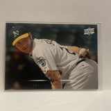 #24 Huston Street Oakland Athletics 2008 Upper Deck Series 1 Baseball Card HP