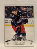#53 Seth Jones Columbus Blue Jackets 2018-19 Upper Deck Series One Hockey Card
