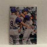 #397 Jarrod Saltalamacchia Season Highlights Texas Rangers 2008 Upper Deck Series 1 Baseball Card HP