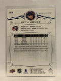 #53 Seth Jones Columbus Blue Jackets 2018-19 Upper Deck Series One Hockey Card