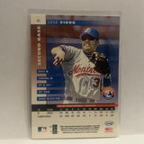 #85 Jose Vidro Montreal Expos 2002 Donruss Leaf Baseball Card HQ