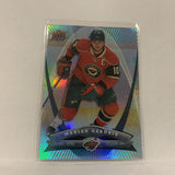 #25 Marian Gaborik Minnesota Wild  Mcdonalds 2008-09 Upper Deck Hockey  Card A1M