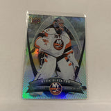 #30 Rick Dipietro New York Islanders  Mcdonalds 2008-09 Upper Deck Hockey  Card A1M