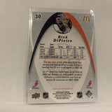 #30 Rick Dipietro New York Islanders  Mcdonalds 2008-09 Upper Deck Hockey  Card A1M