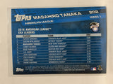 #202 Masahiro Tanaka League Leaders New York Yankees 2017 Topps Series One Baseball Card