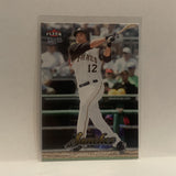 #142 Freddy Sanchez Pittsburgh Pirates 2007 Fleer Ultra Baseball Card HS