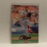 #138 Jamie Moyer Philadelphia Phillies 2007 Fleer Ultra Baseball Card HS