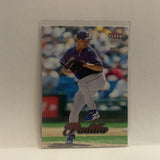 #186 Vincente Padilla Texas Rangers 2007 Fleer Ultra Baseball Card HS