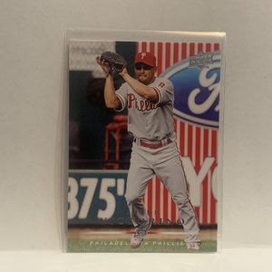 #200 Shane Victorino Philadelphia Phillies 2008 Upper Deck Series 1 Baseball Card HT