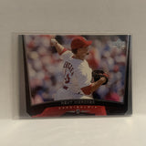 #471 Kent Meacker St Louis Cardinals 1999 Upper Deck Baseball Card HT