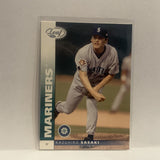 #65 Kazuhiro Sasaki Seattle Mariners 2002 Donruss Leaf Baseball Card HU