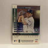 #65 Kazuhiro Sasaki Seattle Mariners 2002 Donruss Leaf Baseball Card HU