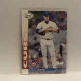 #61 Kerry Wood Chicago Cubs 2002 Donruss Leaf Baseball Card HU