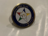 North Star #34 75th Anniversary Lapel Hat Pin CL