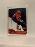 #194 Alexander Semin Washington Capitals 2011-12 UD Victory Hockey Card