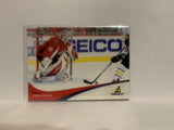 #59 Tomas Vokoun Washington Capitals 2011-12 Pinnacle Hockey Card