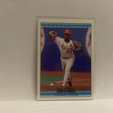 #31 Kenneth Wade Hill St Louis Cardinals 1992 Donruss Baseball Card HV