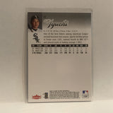 #39 Tadahito Iguchi Chicago White Sox 2007 Fleer Ultra Baseball Card HX