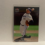 #99 Ben Sheets A Milwaukee Brewers 2007 Fleer Ultra Baseball Card HX