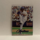 #113 Pedro Martinez New York Mets 2007 Fleer Ultra Baseball Card HX