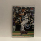 #1 Brandon Webb Arizona Diamondbacks 2007 Fleer Ultra Baseball Card HY