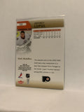 #122 Joffery Lupul Gold Medallion Philadelphia Flyers 2007-08 Fleer Hockey Card