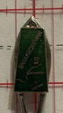 Saskatchewan Province BMC Silverplated Souvenir Spoon