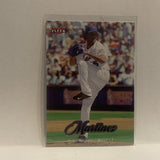 #113 Pedro Martinez New York Mets 2007 Fleer Ultra Baseball Card HY