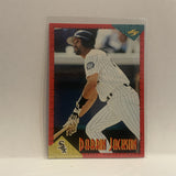 RT38 Darrin Jackson Chicago White Sox 1994 Score Select Baseball Card HY