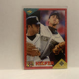 RT139 Mark Kiefer Rookie Milwaukee Brewers 1994 Score Select Baseball Card HZ