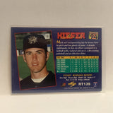 RT139 Mark Kiefer Rookie Milwaukee Brewers 1994 Score Select Baseball Card HZ