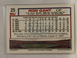 #25 Ron Gant Atlanta Braves 1992 Topps Baseball Card