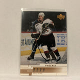 #136 Shane Doan Atlanta Thrashers   2000-01 Upper Deck Hockey  Card A1X