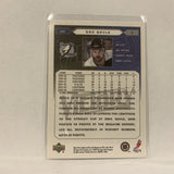 #180  Dan Boyle Tampa Bay Lightning   2005-06 UD Victory Hockey  Card A1X