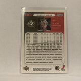 #22 Martin Biron Buffalo Sabres   2005-06 UD Victory Hockey  Card A1X