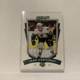 #98 Jere Lehtinen Dallas Stars   2006-07 UD MVP Hockey  Card A1X