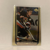 #329 Wade Redden Ottawa Senators   1999-00 Upper Deck Hockey  Card A1Y