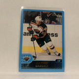 #18 Marian Gaborik Minnesota Wild   2001-02 O-Pee-Chee Hockey  Card A1Y