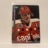 #254 Dale Hunter Washington Capitals   1994-95 Parkhurst Hockey  Card A1Y