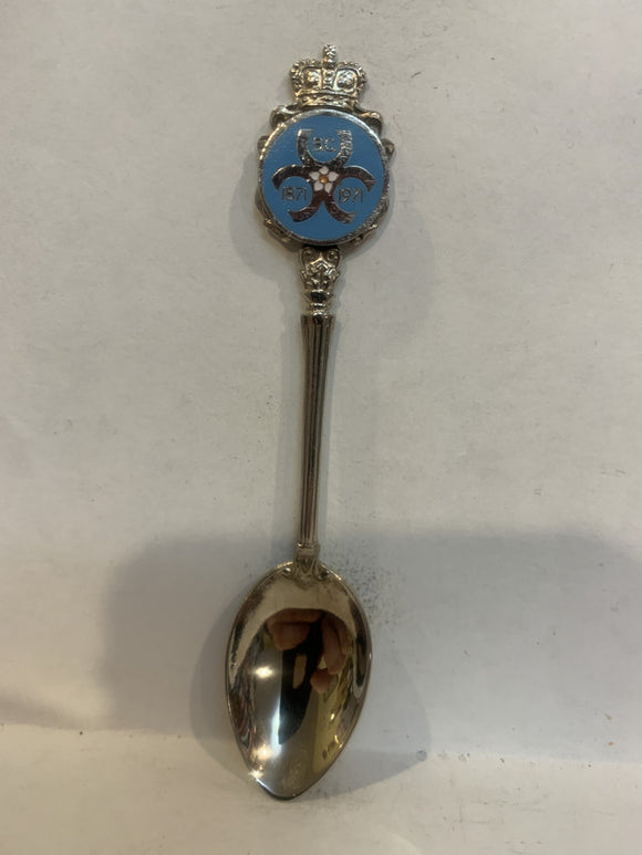 BC Centennial 1871 1971 Souvenir Spoon