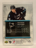 #84 Jonathan Cheechoo San Jose Sharks 2005-06 Upper Deck Rookie Update Hockey Card