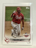 #144 Mike Moustakas Cincinnati Reds 2022 Topps Opening Day Baseball Card